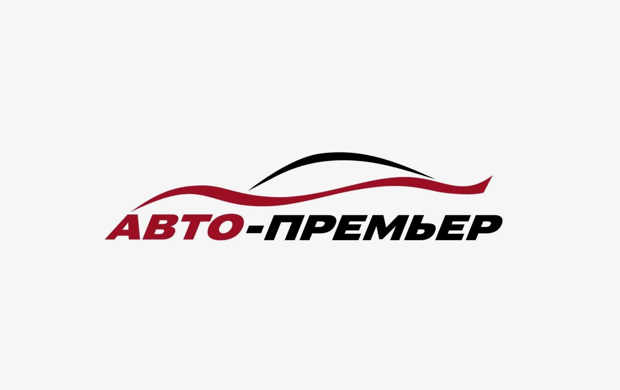 АВТОПРЕМЬЕР — официальный дилер Haval